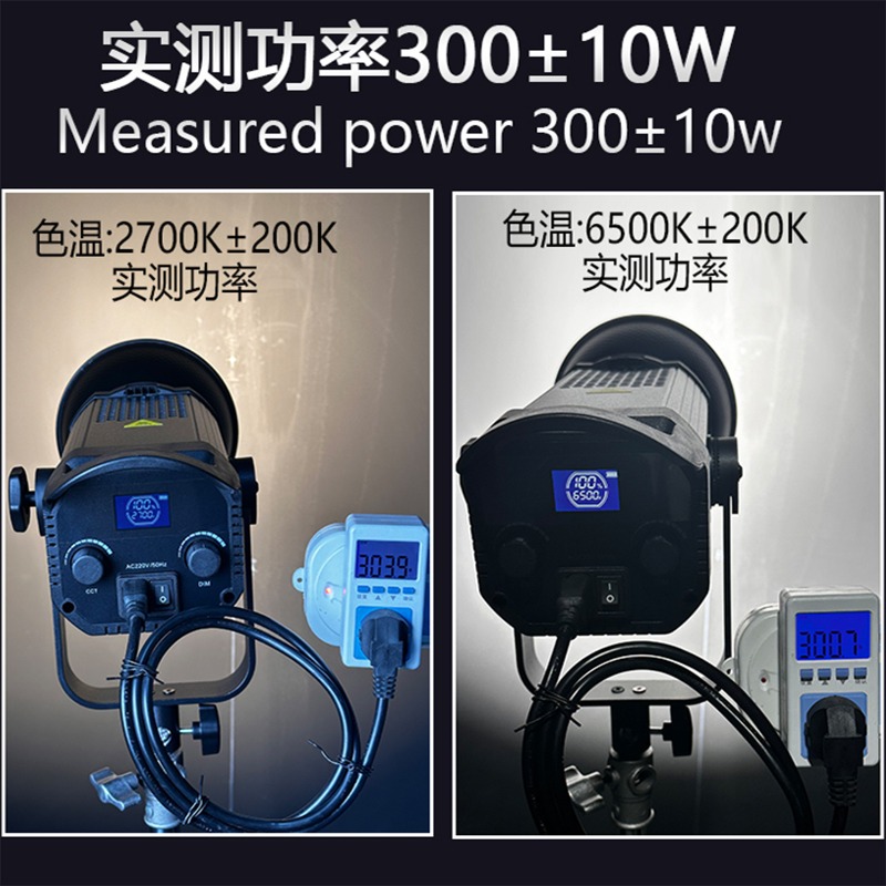 300W live stream filling defin - Lighting In Photography Definition ulasan dan harga