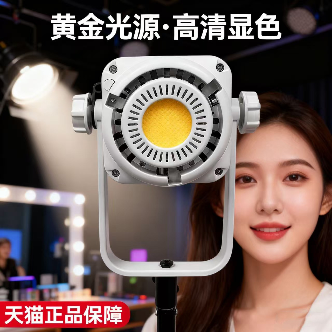 Yingduobao 600w professional d - Lighting In Photography Definition ulasan dan harga