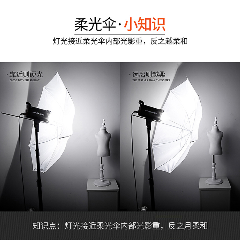 Soft umbrella 40 inch UB deep  - Parabolic Umbrella Deep ulasan dan harga