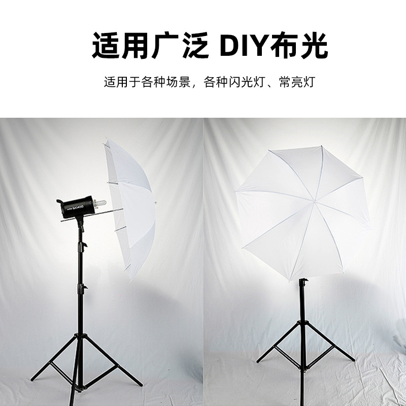 Soft umbrella 40 inch UB deep  - Parabolic Umbrella Deep ulasan dan harga