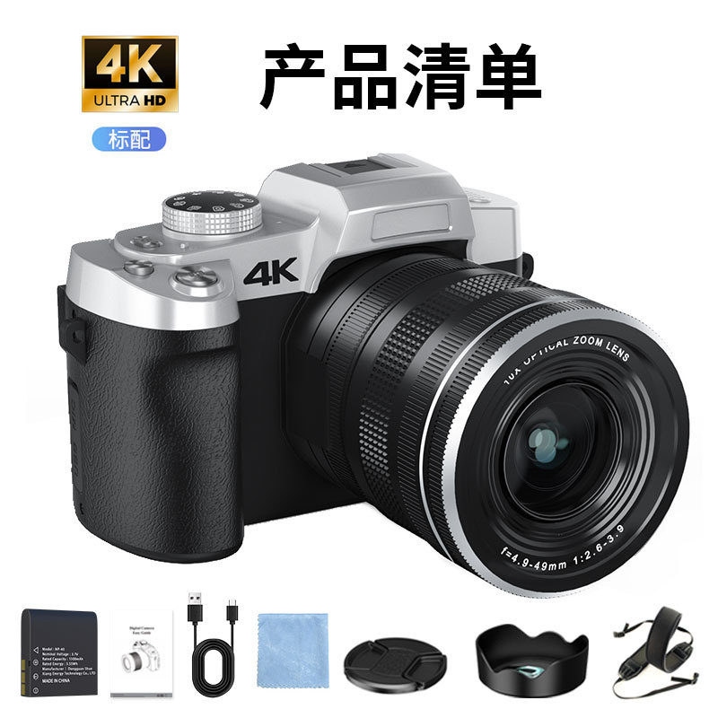 12X Light Change Single Camera - Lighting In Photography Definition ulasan dan harga