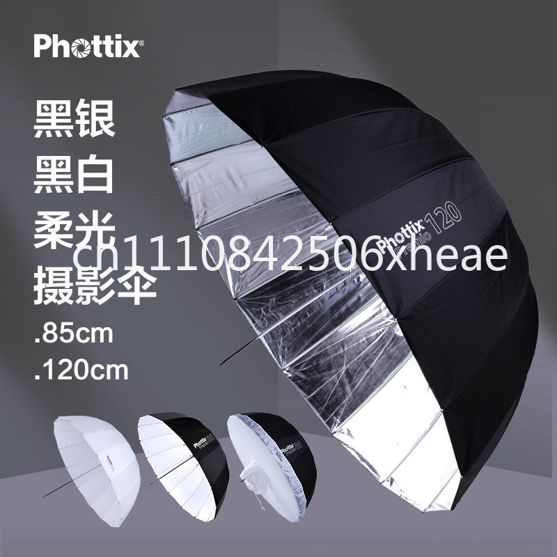 85/105/120Cm deep parabolic re - Parabolic Umbrella Deep ulasan dan harga