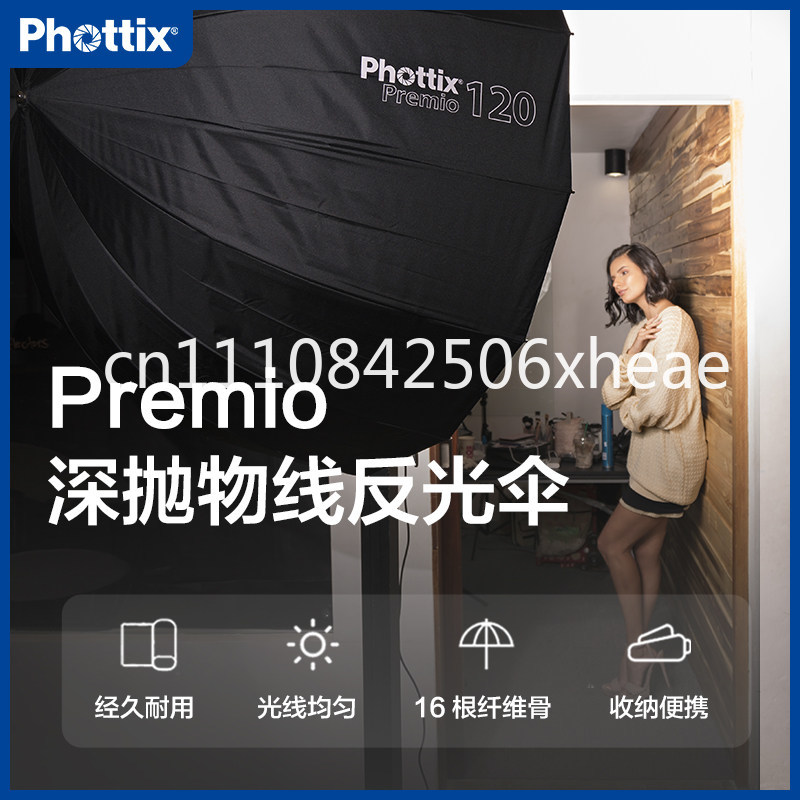 85/105/120Cm deep parabolic re - Parabolic Umbrella Deep ulasan dan harga