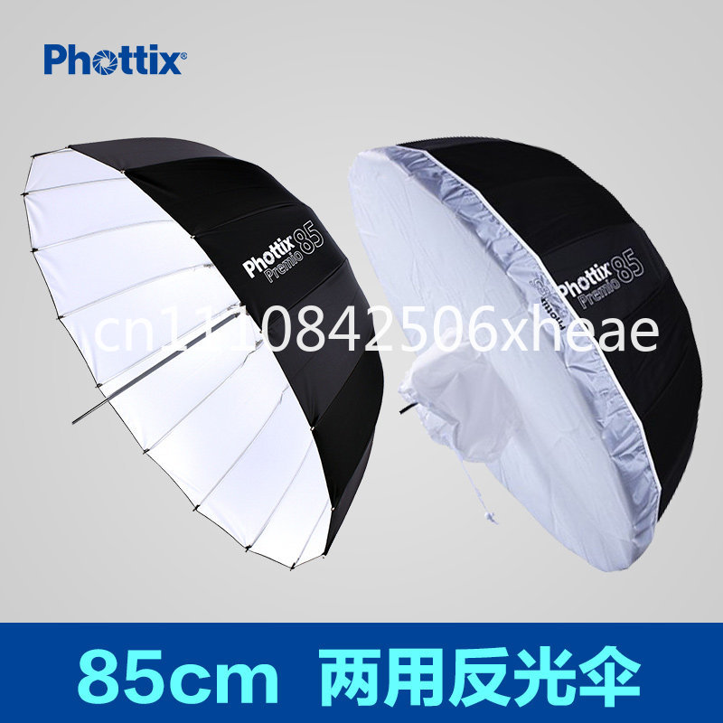 85/105/120Cm deep parabolic re - Parabolic Umbrella Deep ulasan dan harga