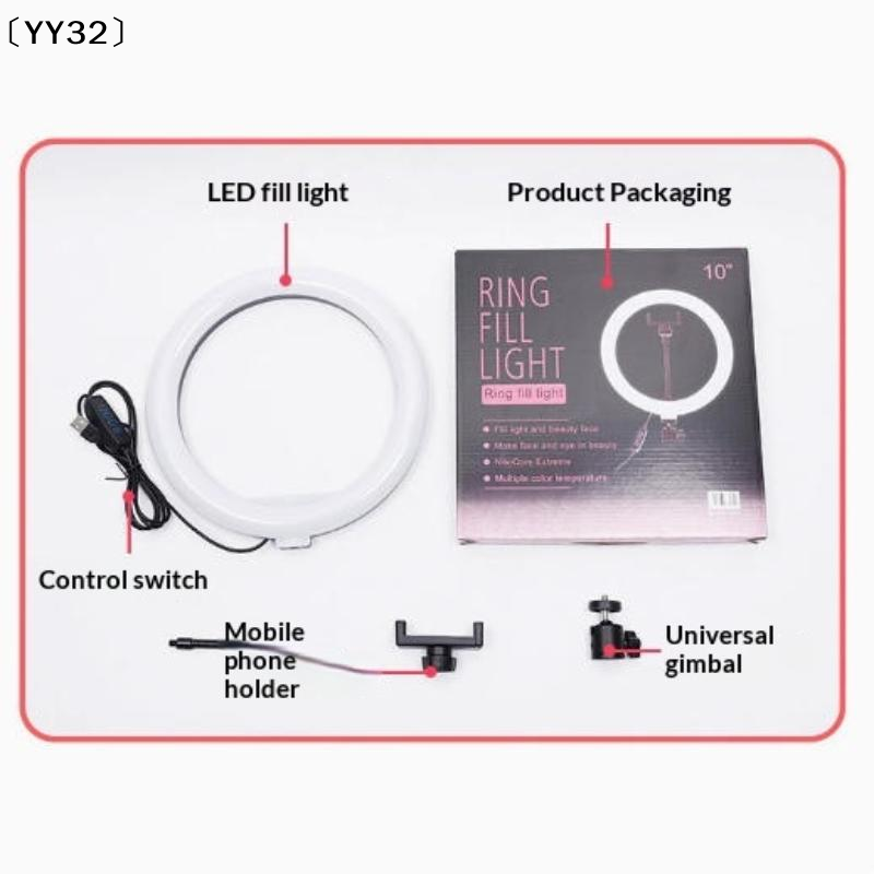 1 Set Dimmable LED Lamp Photog - Photography Lighting Stick ulasan dan harga